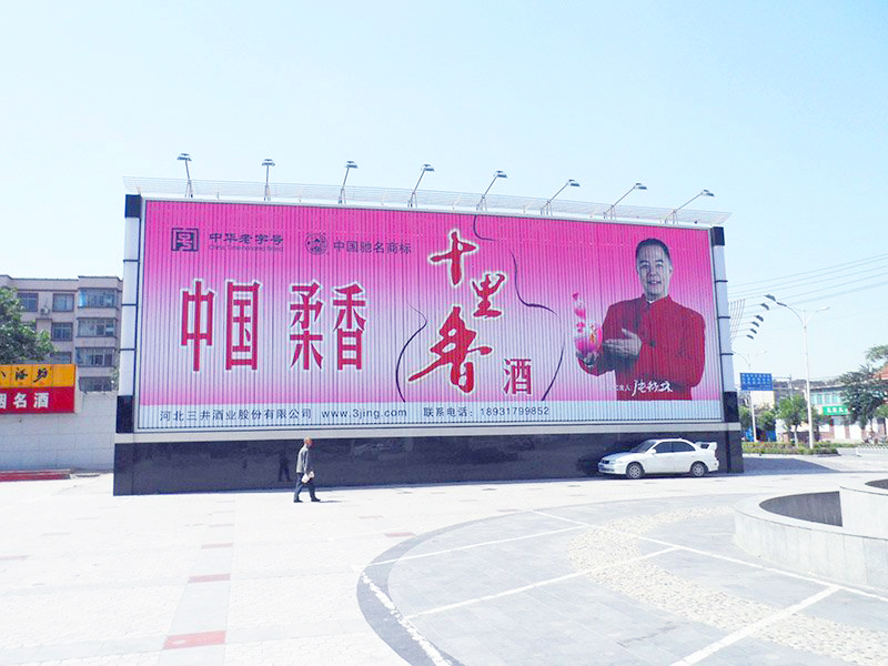 材質6063三棱柱鋁合金型材